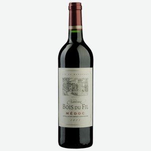 Вино Chateau Bois du Fil красное сухое 0,75 л