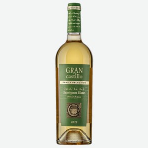 Вино Gran Castillo Family selection Sauvignon белое полусухое 0,75