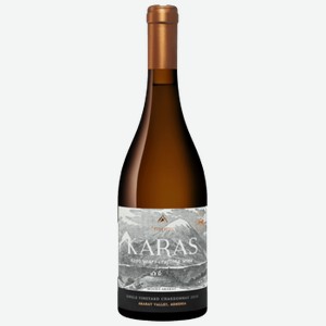 Вино Karas Single Vineyard Chardonnay белое сухое 0,75 л