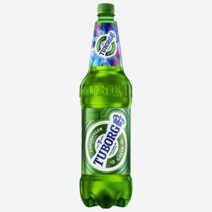 Пиво Tuborg Green светлое 1,35 л ПЭТ