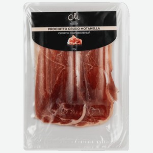 Ветчина Casa Margot Prosciutto Crudo San Marino нарезка 70 г