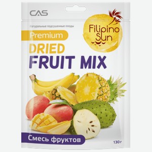 Сухофрукты Filipino Sun Фруктовый Микс 130 г