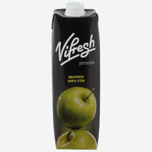 Сок Vifresh 100% яблочный 1 л