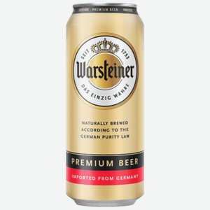 Пиво Warsteiner Premium 0,5 л ж/б