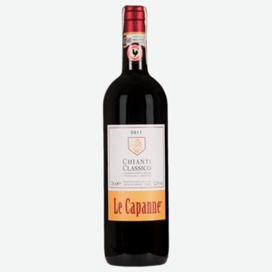 Вино Le Cappane Chianti Classico красное сухое 0,75 л