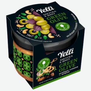 Закуска к вину Yelli Оливки и Кешью 100 г