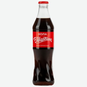 Напиток Кола от Мартина 0,33 л