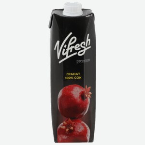Сок Vifresh 100% гранатовый 1 л