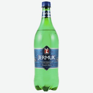 Вода питьевая минеральная Jermuk газированная 1 л ПЭТ