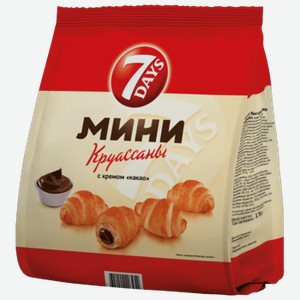 Мини-круассаны 7DAYS с кремом какао 176 г