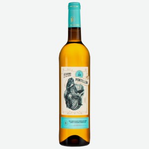 Вино Pontellon Albarino Bodegas Horacio Gomez Araujo белое сухое 0,75 л