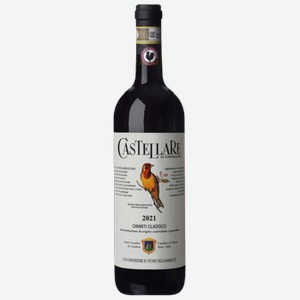 Вино Castellare di Castellina Chianti Classico красное сухое 0,75 л