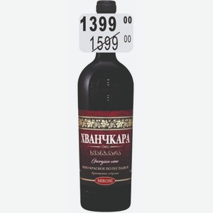 МИРОНИ ХВАНЧКАРА Вино 12% (Грузия) 1,5 л красное полусладкое