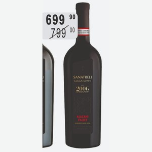SANATRELI АЛАЗАНСКАЯ ДОЛИНА Вино 10-13% (Грузия) 0,75 л красное полусладкое