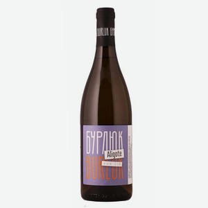 Вино Алиготе Бурлюк 0.75л