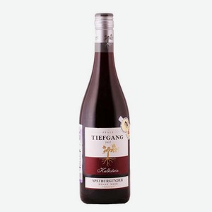 Вино Тиефганг Шпетбургундер (Пино Нуар) Калкштейн 0.75л