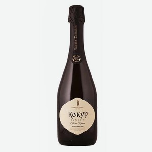 Игристое вино Кокур классика Автохтонное вино от Валерия Захарьина 0.75л