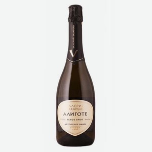 Игристое вино Алиготе Авторское Валерий Захарьин 0.75л