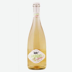 Безалкогольное вино Кэфер Хуго 0.75л