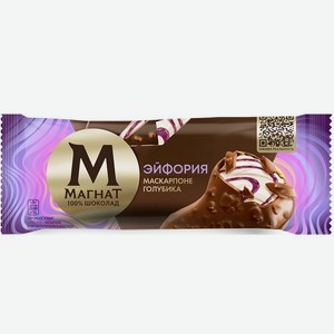 Мороженое Магнат Маскарпоне Голубика сливочное 70гр БЗМЖ