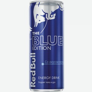 Напиток энергетический Red Bull (Ред Булл) 0,25л Blue Edition ж/б