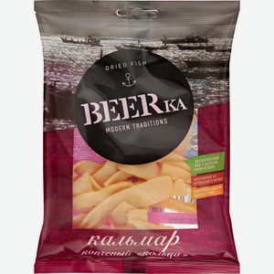 Кальмар Перуанский филе кольца Beerka 70гр