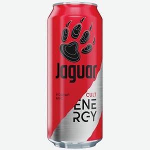 Напиток энергетический Jaguar Cult (Ягуар Культ) 0,45 ж/б