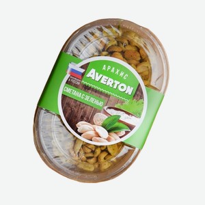 Арахис Averton 100гр Сметана и зелень