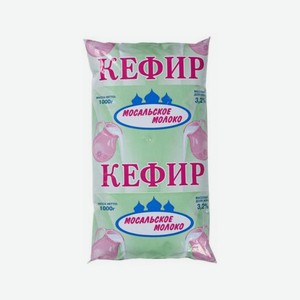 Кефир 3,2% 0,93