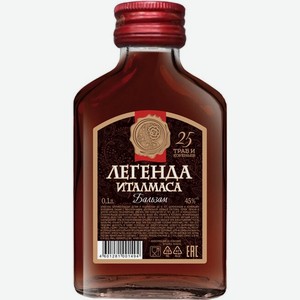 Ликер  Легенда Италмаса , Бальзам, 100 мл