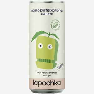 Вода  Лапочка x Техпросвет , в жестяной банке, 330 мл