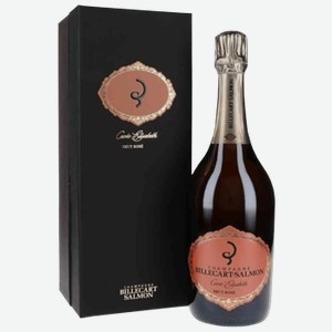 Шампанское Billecart-Salmon Cuvee Elisabeth розовое брют 0,75 л в подарочной упаковке