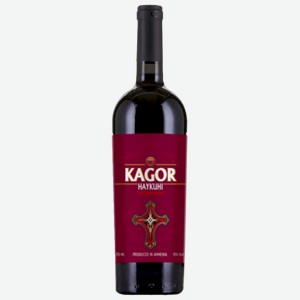 Вино Haykuhi Kagor красное сладкое 0,75 л