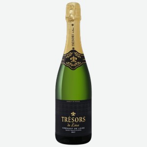 Вино игристое Tresors de Loire Cremant белое брют 0,75 л