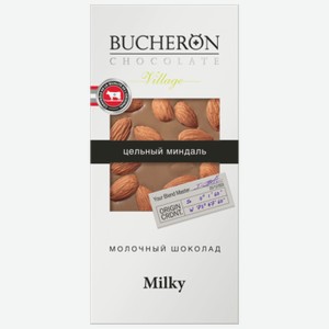 Шоколад Bucheron Village цельный миндаль молочный 100 г