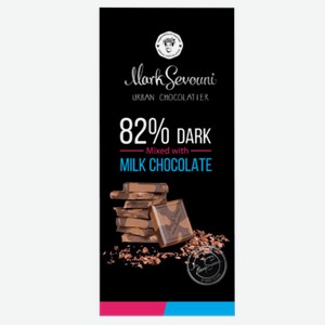Шоколад Marc Sevouni Urban Chocolatier Dark 82% mixed Milk 36% 90 г