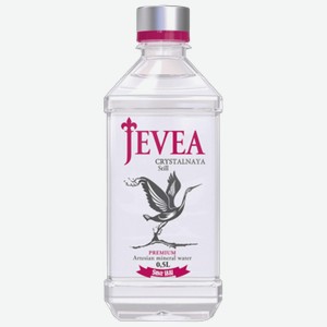 Вода питьевая минеральная Jevea Crystalnaya негазированная 0,5 л ПЭТ