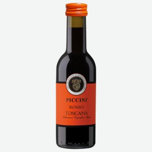 Вино Piccini Rosso Toscana красное полусухое 0,187 л