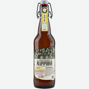 Пиво Афанасий Марочное Избранное, светлое 0,5л с/б