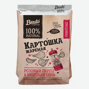 Чипсы Бруто Картошка Рифл жареная розовый перец, 120г пакет