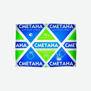Сметана Для всей семьи 15% 250мл