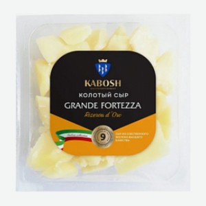 Сыр Кабош Grande Fortezza Rizerva d Oro 50% колотый 100г БЗМЖ М Россия