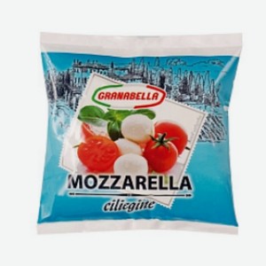Сыр Моцарелла Чильеджини Granavella 40% пл. пак. 210г бзмж Россия