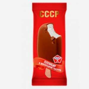Мороженое эскимо СССР с ароматом ванили в шок. глазури 60г (бзмж) Россия