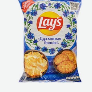 Чипсы Lays Дранники 125г россия