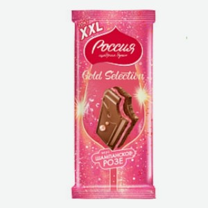 Шоколад Россия вкус Шампанское Розе мол. двухсл нач. 204г Россия