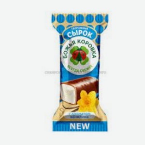 Сырок глазиров. Божья коровка ваниль 23% 40гр Россия