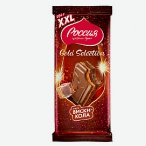 Шоколад  РОССИЯ  вкус Виски-Кола мол. с двухсл. нач. 240 г Россия