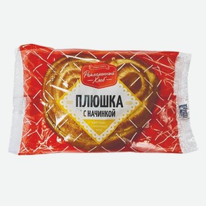 Сдоба Плюшка с ванильно-сливочной начинкой Дарница 130 г