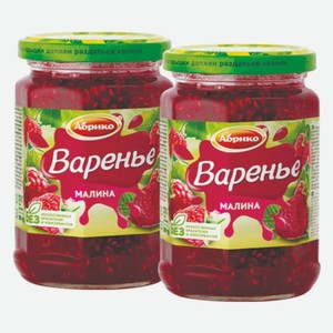Варенье Абрико малиновое 390 г